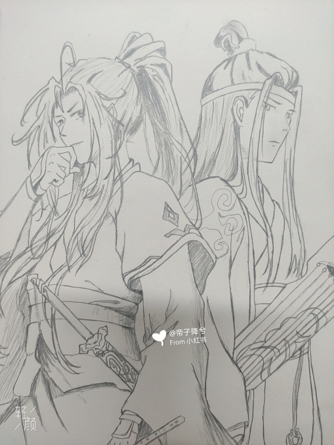 寻找小红书绘画大神#魔道祖师#忘羨#魏无羡蓝忘机