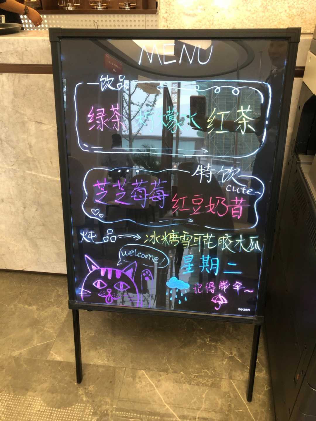 发光板手绘图片餐饮图片