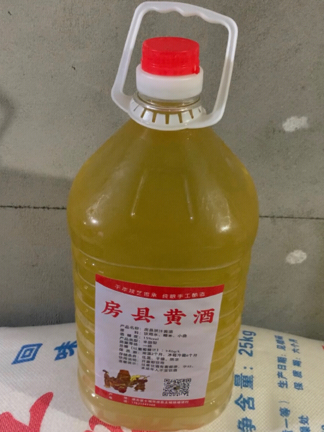 房县黄酒正宗洑汁哪个牌子好