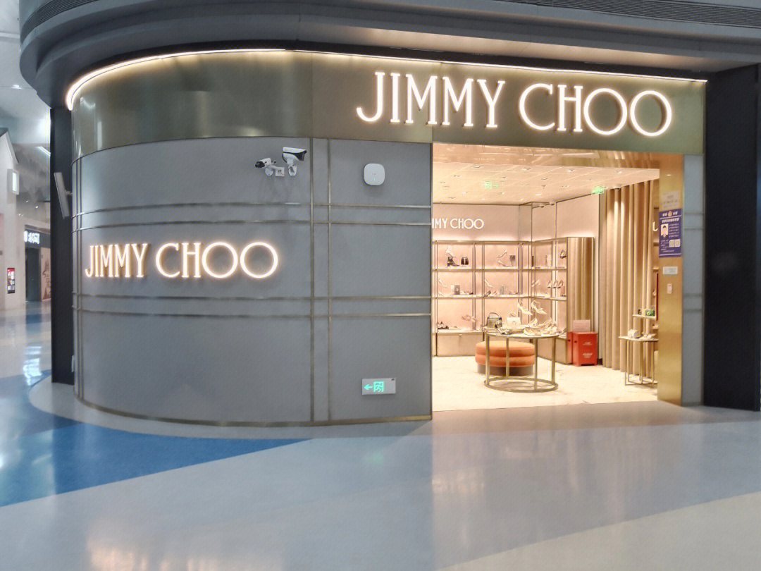 沈阳万象城jimmychoo图片