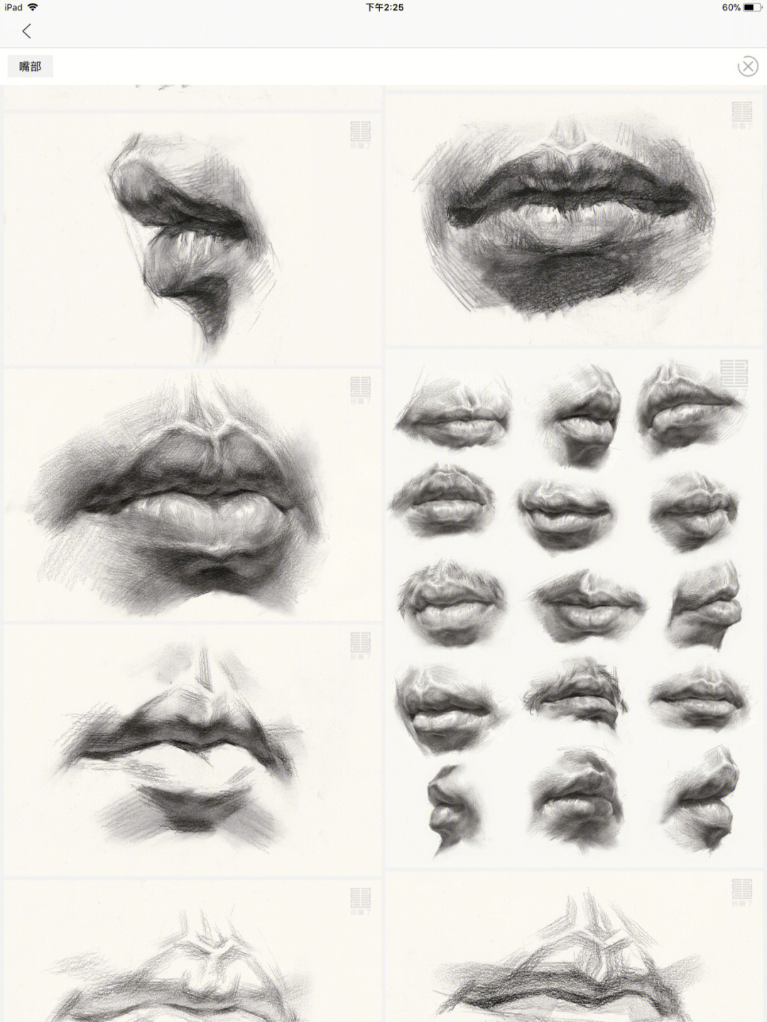 嘴唇素描画法步骤图片