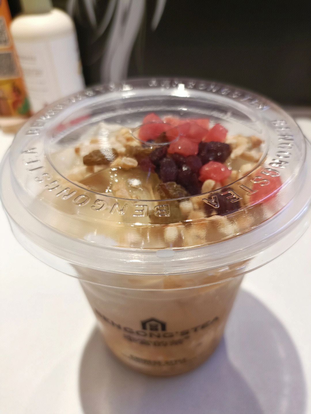 夏季解暑神奇本宫的茶琥珀奶冰爽