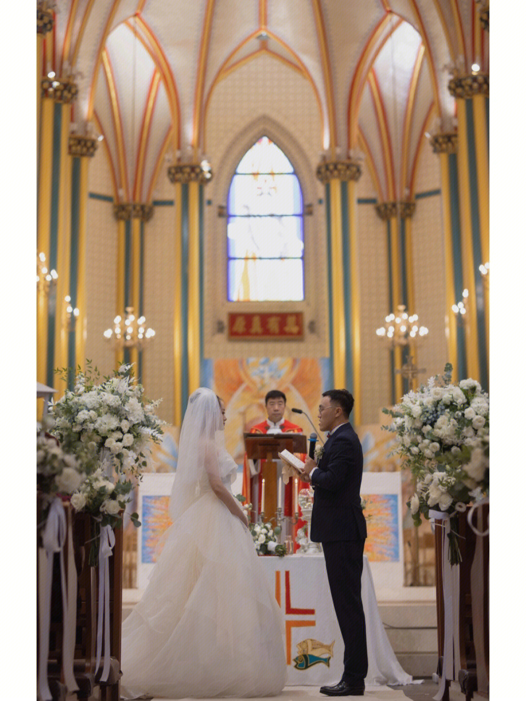 教堂婚礼文案图片