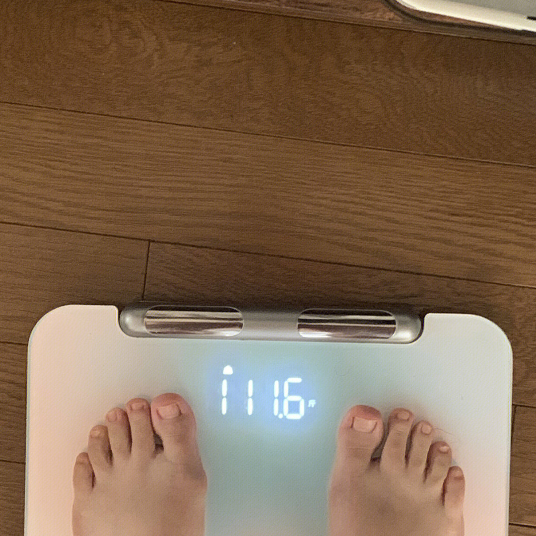 116斤的体重图片图片