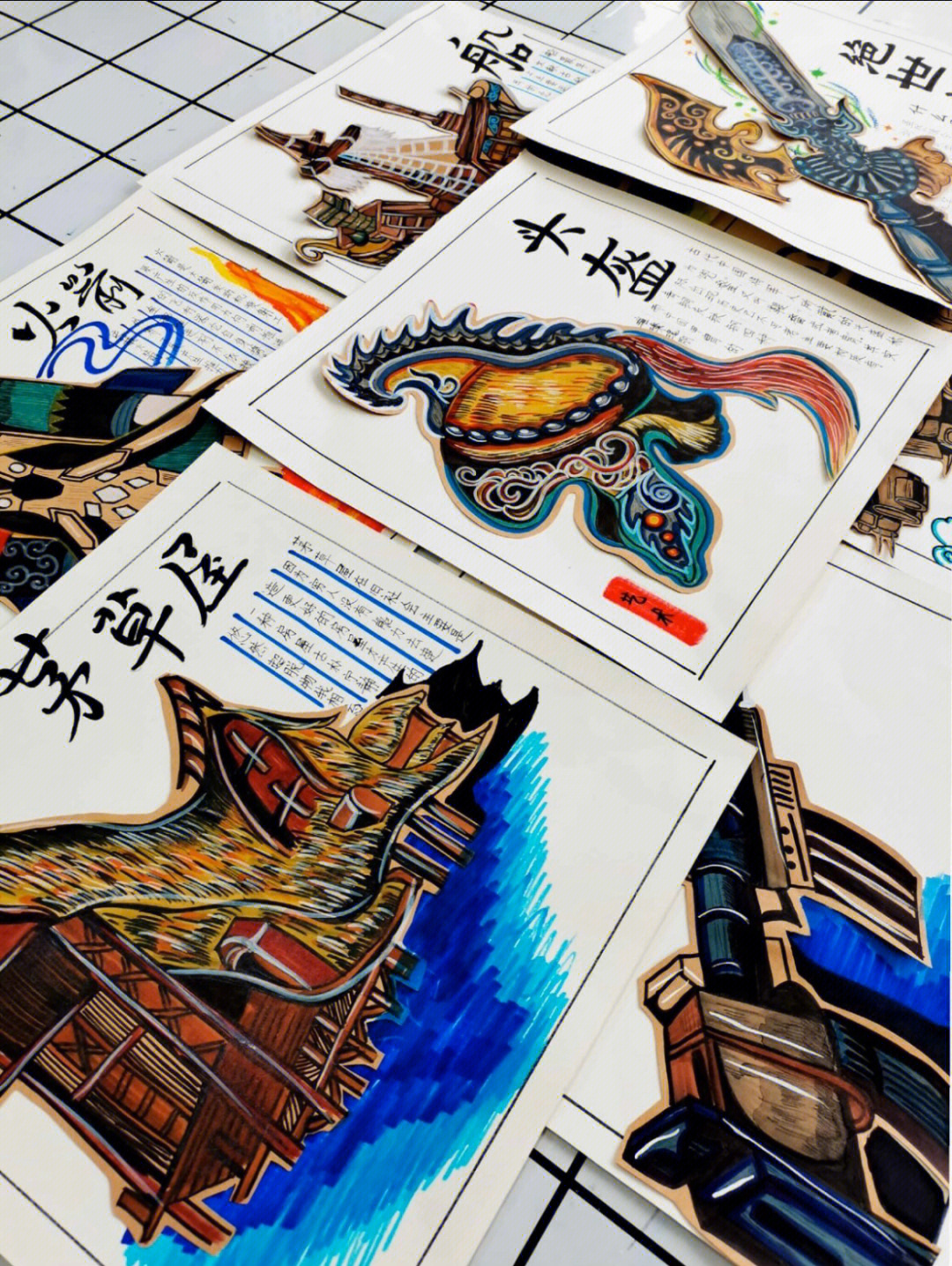 了解中国传统文化的特色绘画课程