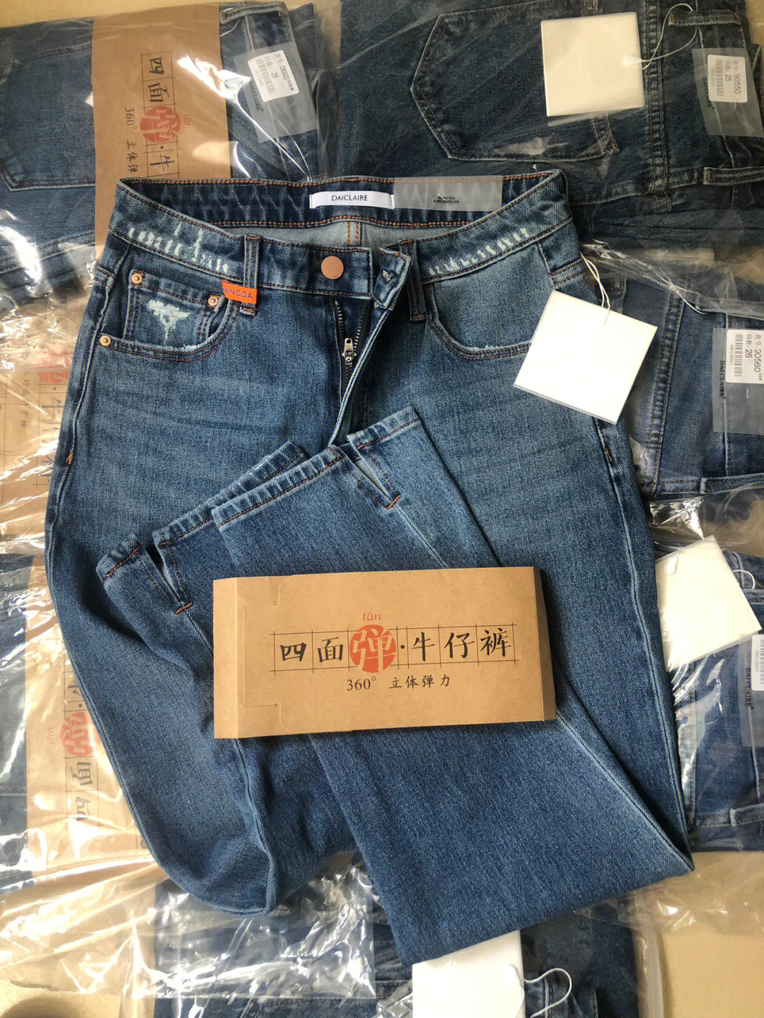 广州十三行买手,实体店拿货的来,每天更新代嘉儿牛仔裤新款爆款