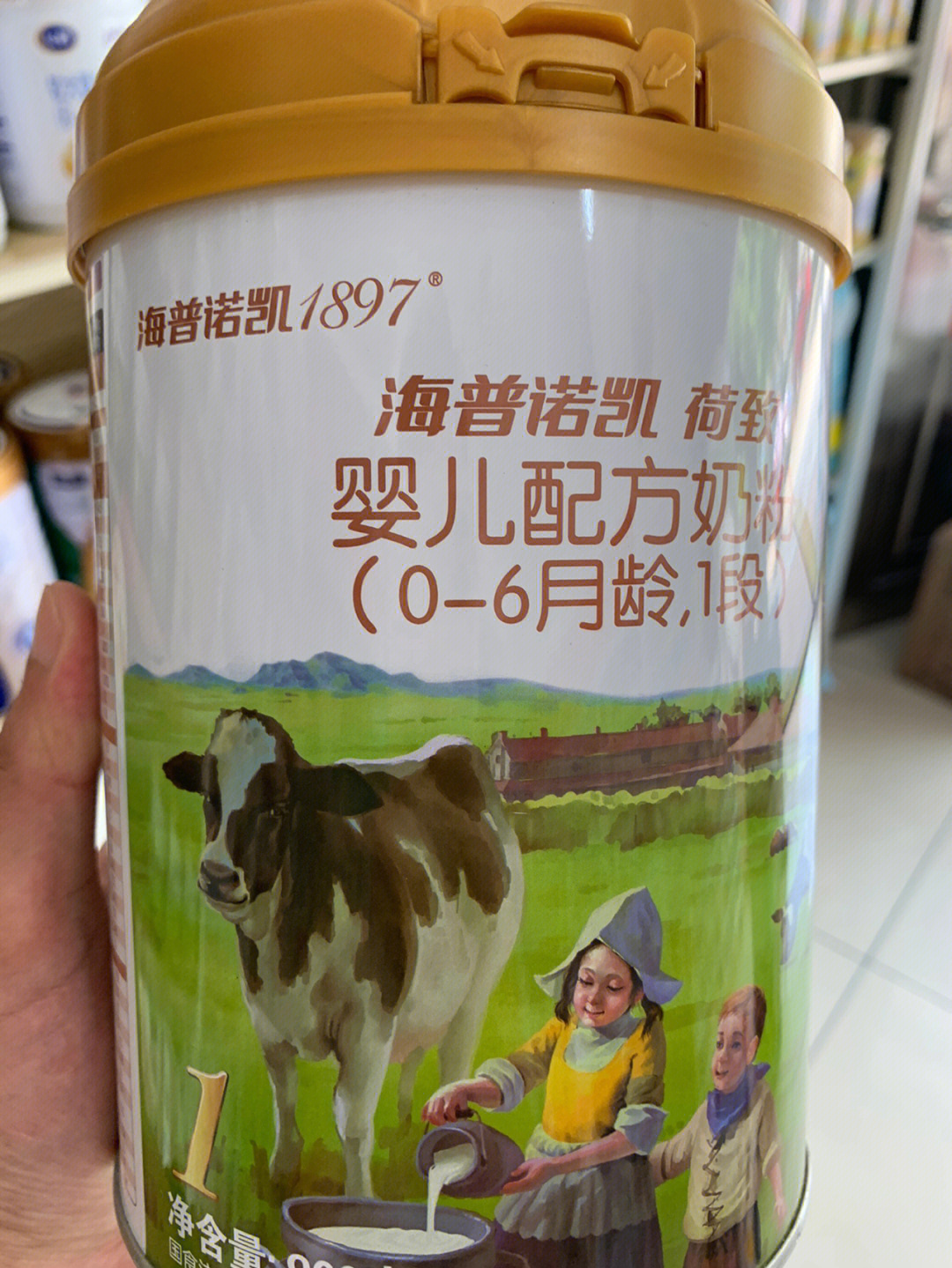 1897荷致低价出有积分