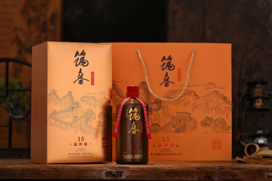 筑春酒小酱图片