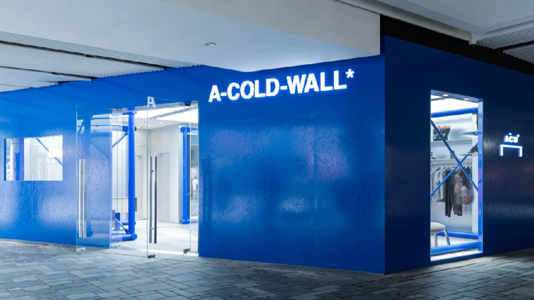 acoldwalllogo图片