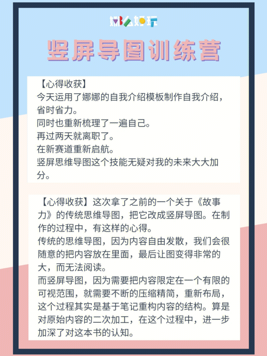 党课教案格式_党课教案模板_党课优秀教案