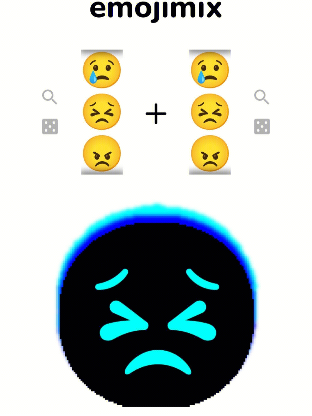 emoji长睫毛表情图片