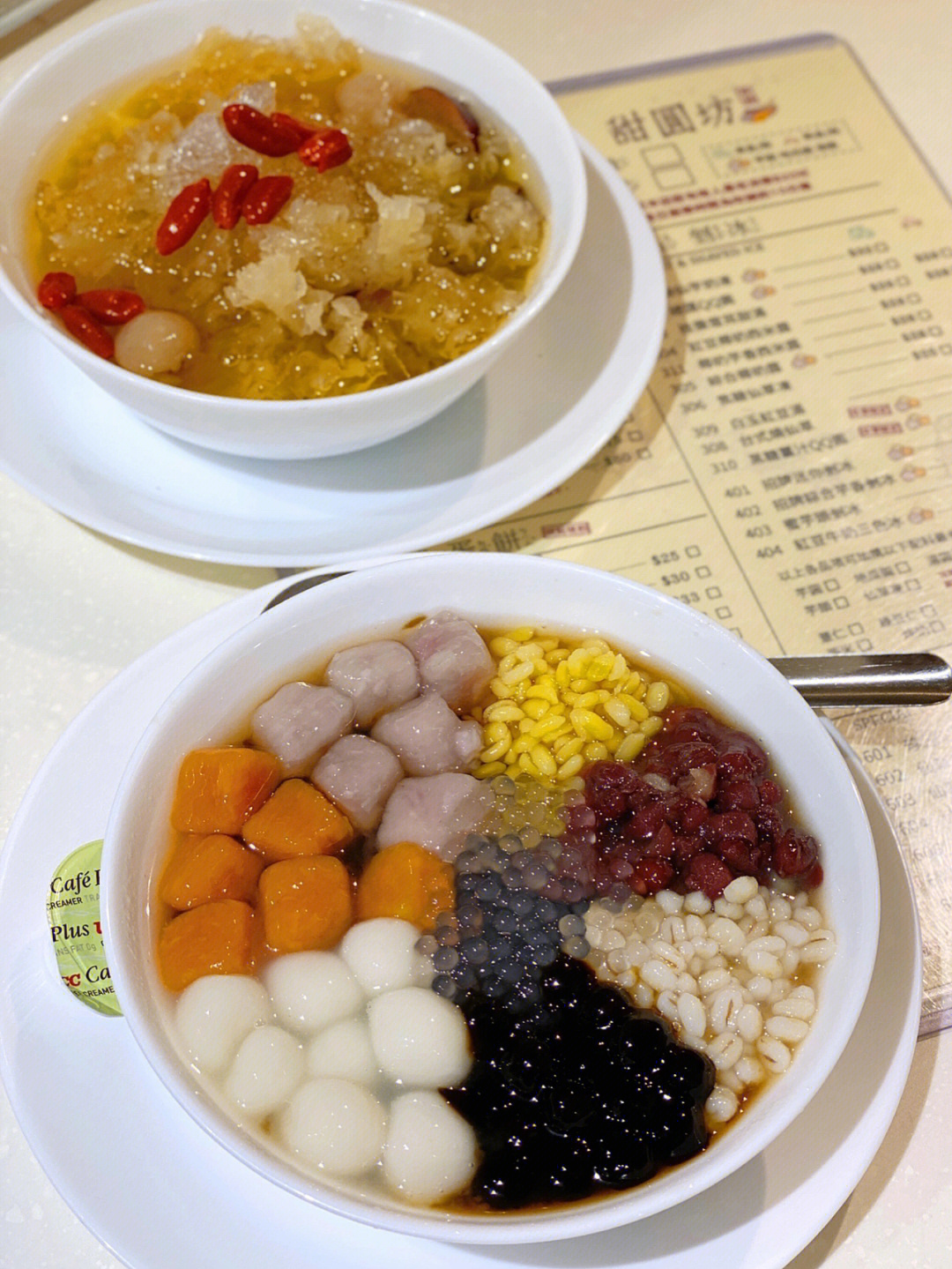 香港美食超正台式甜品古早味芋圆仙草挫冰