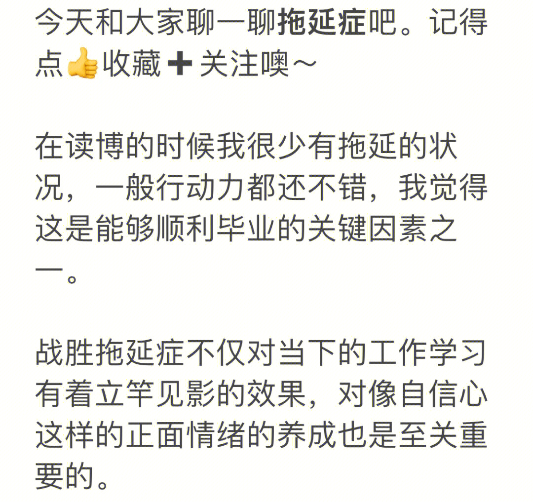 展开说说表情包_这个是你表情包表情包_qq空间说说表情包