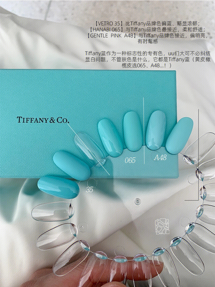 tiffany蓝cmyk值图片