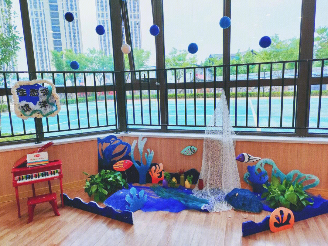 椒江海洋幼儿园图片