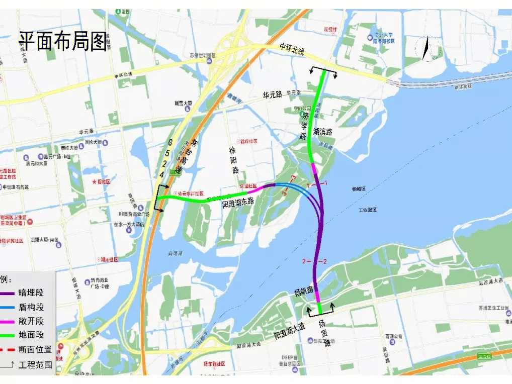 阳澄西湖第三隧道来了园区到相城10分钟