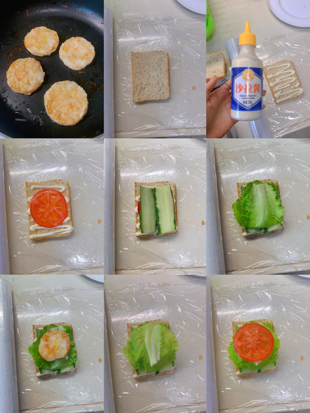 三明治怎么包起来图解图片