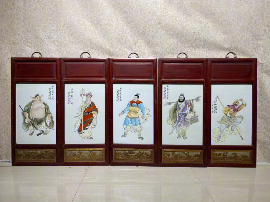 王大凡瓷板画木框特征图片