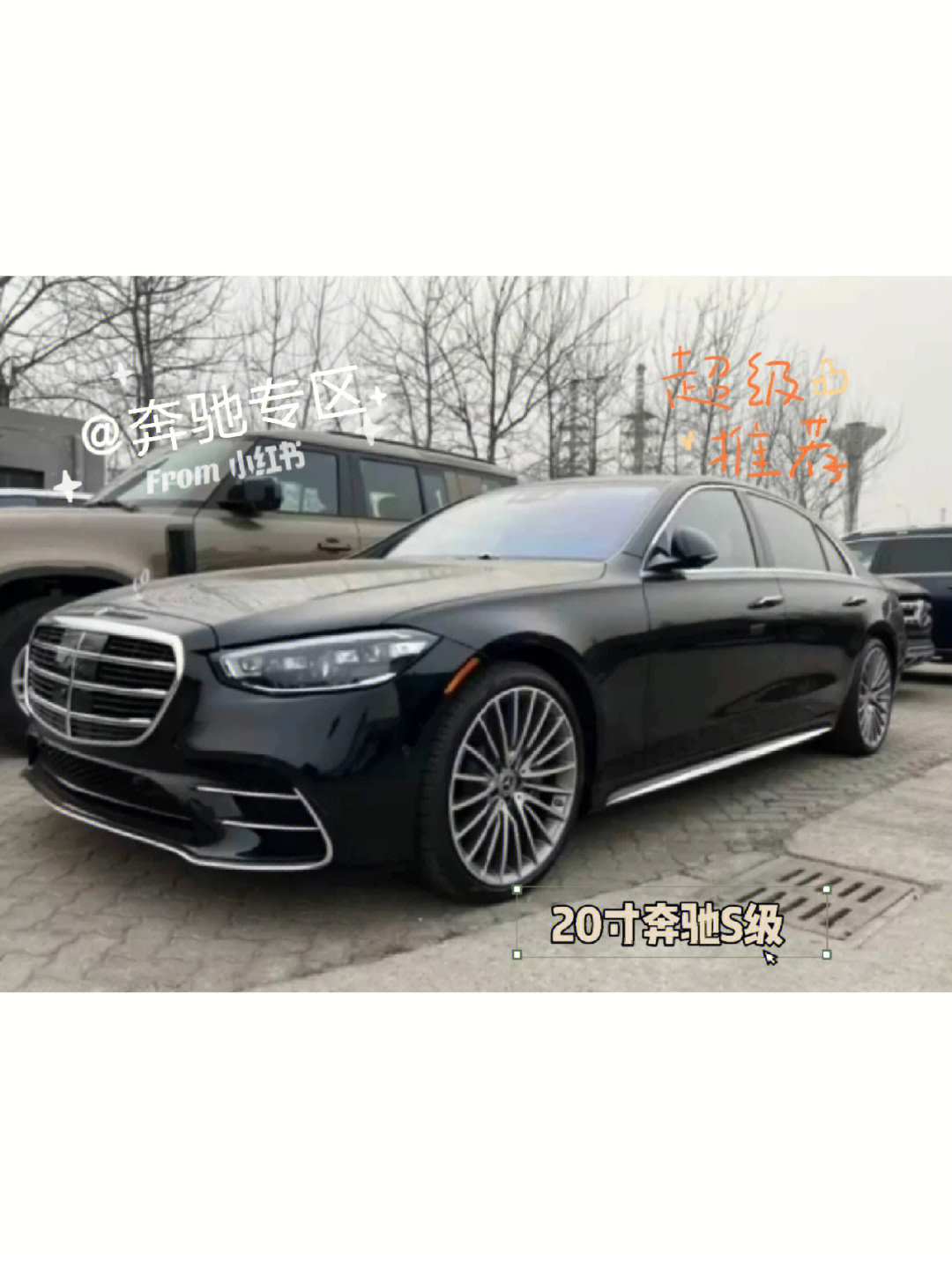 奔驰s500原车拆车适配奔驰;s500 s350 s600迈巴赫原车改装奔驰轮毂