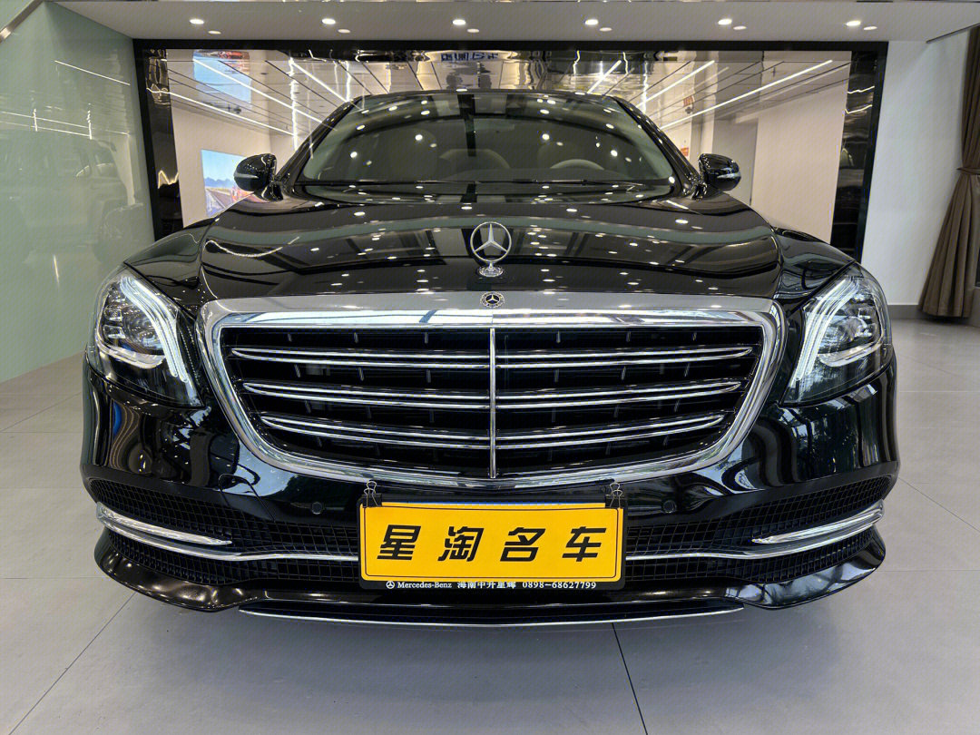 s350奔驰最新报价2021图片