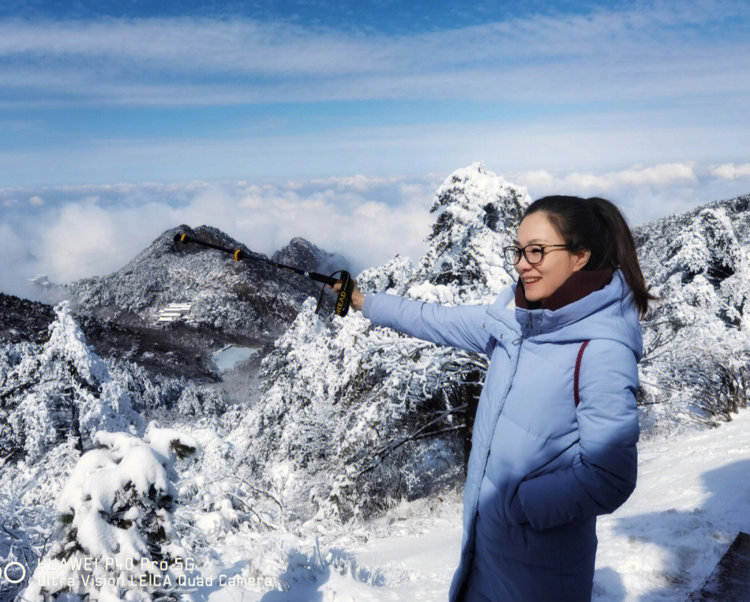 冬日黄山