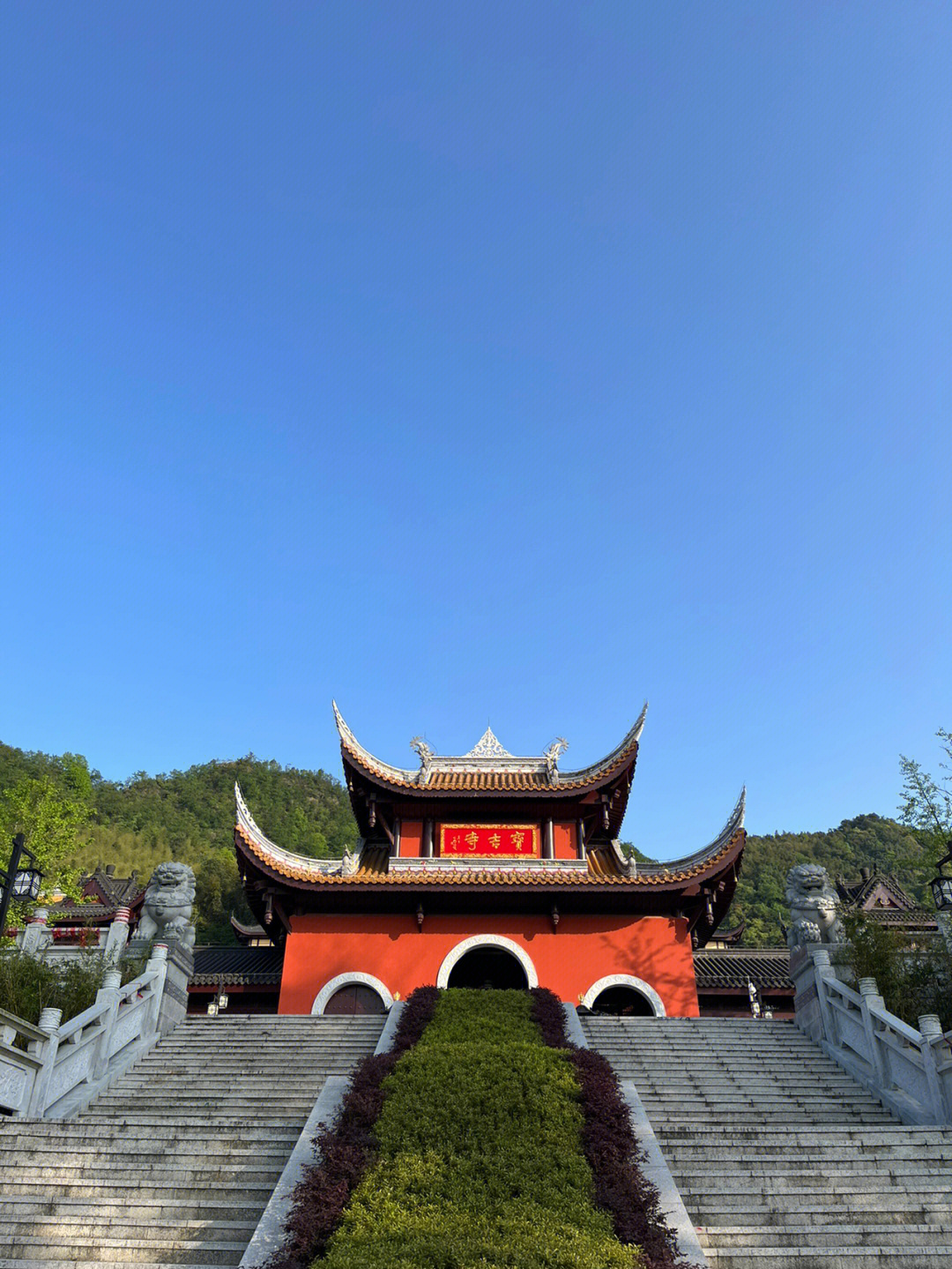 永川区宝吉寺旅游专线图片