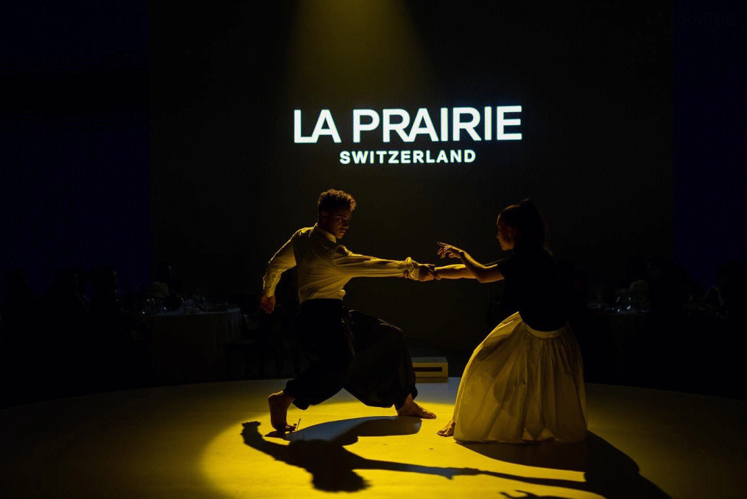 La Prairie logo图片