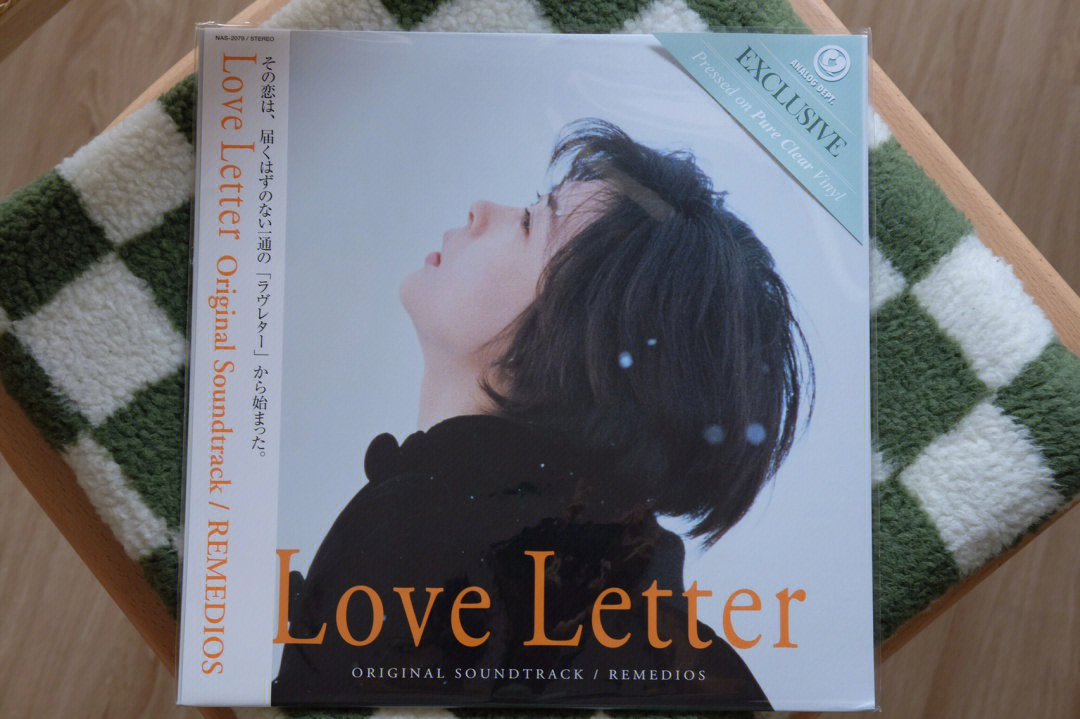 深圳岩井俊二情书loveletter黑胶唱片