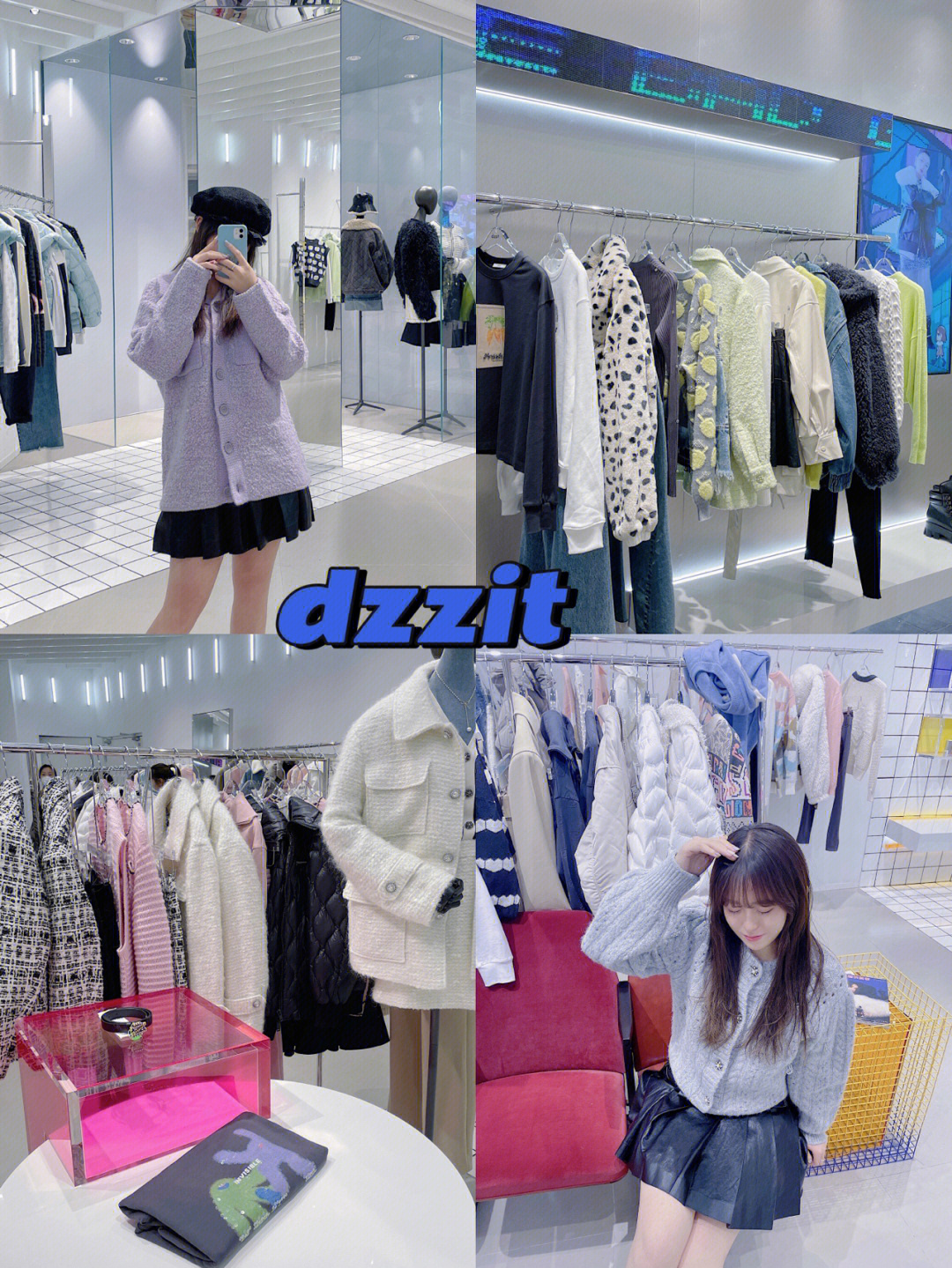 郑州秋冬必逛宝藏女装店dzzit