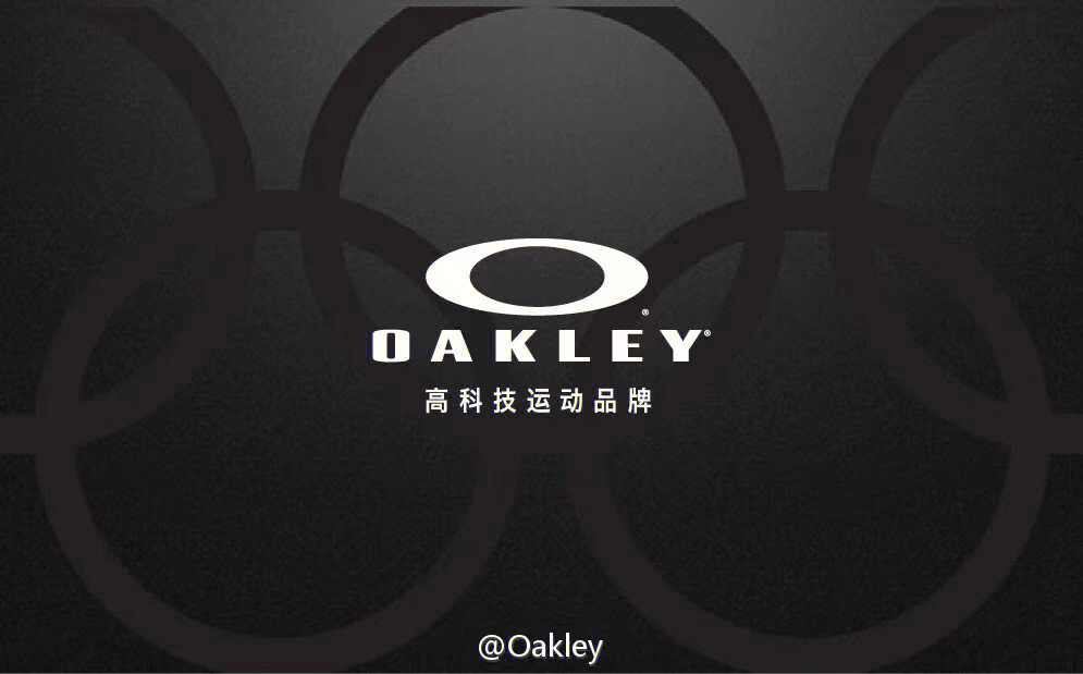 oakleylogo图片