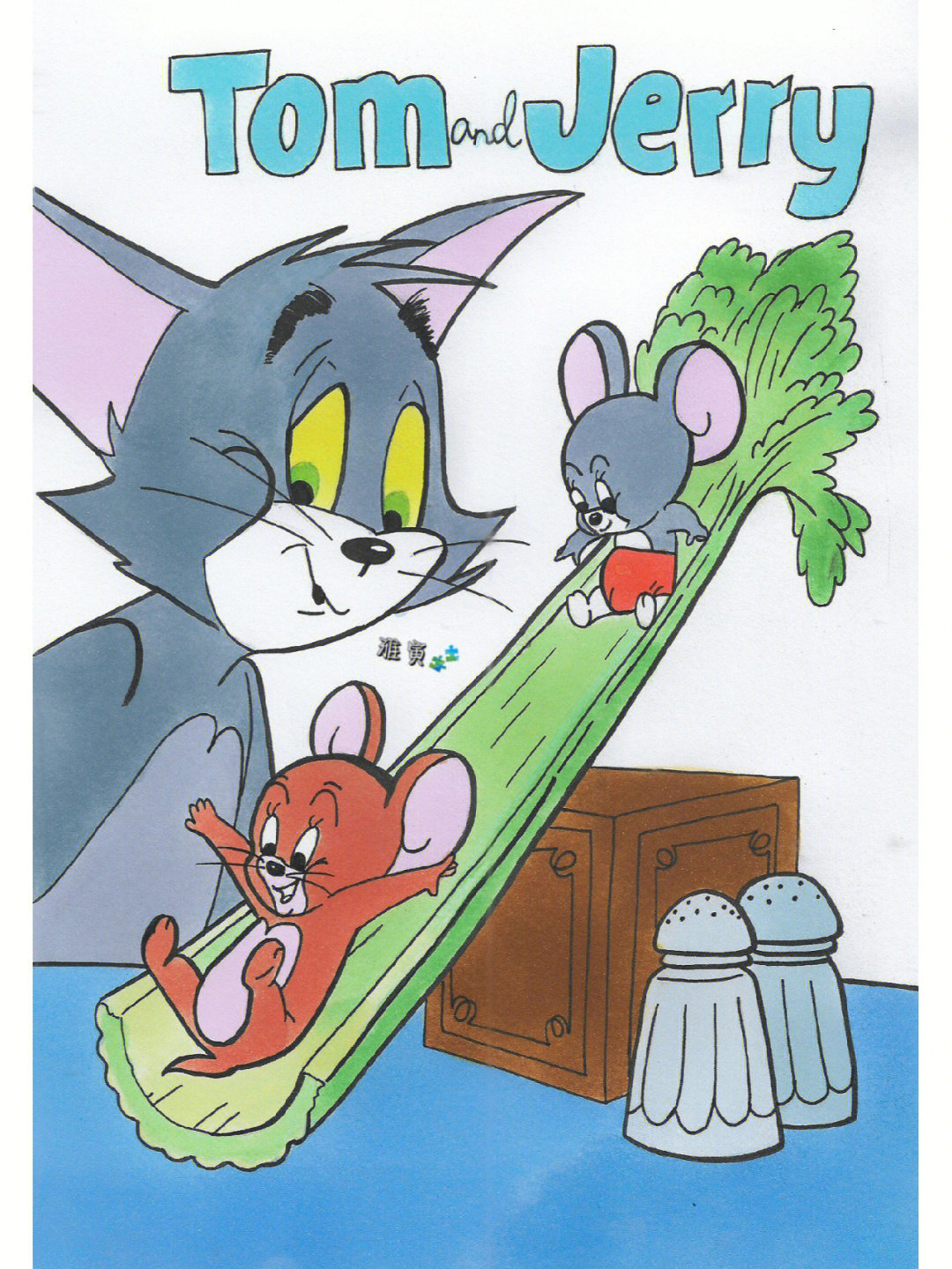 猫和老鼠第137集东北版图片