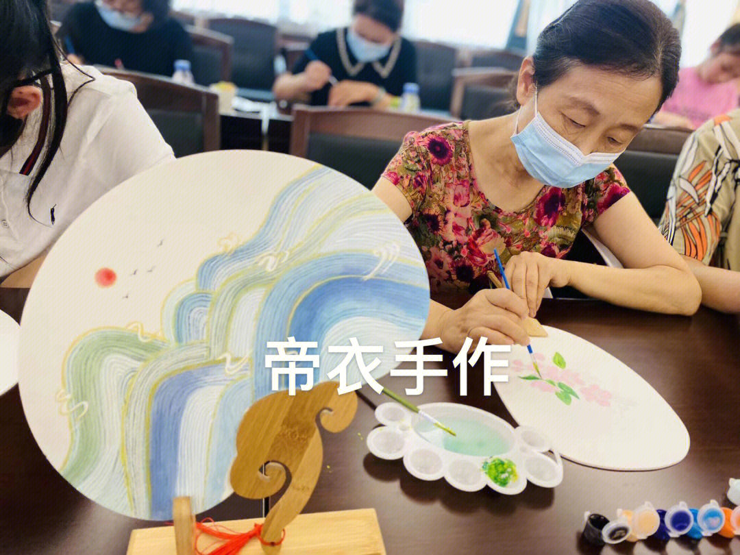 成都暖场活动手工diy彩绘团扇diy