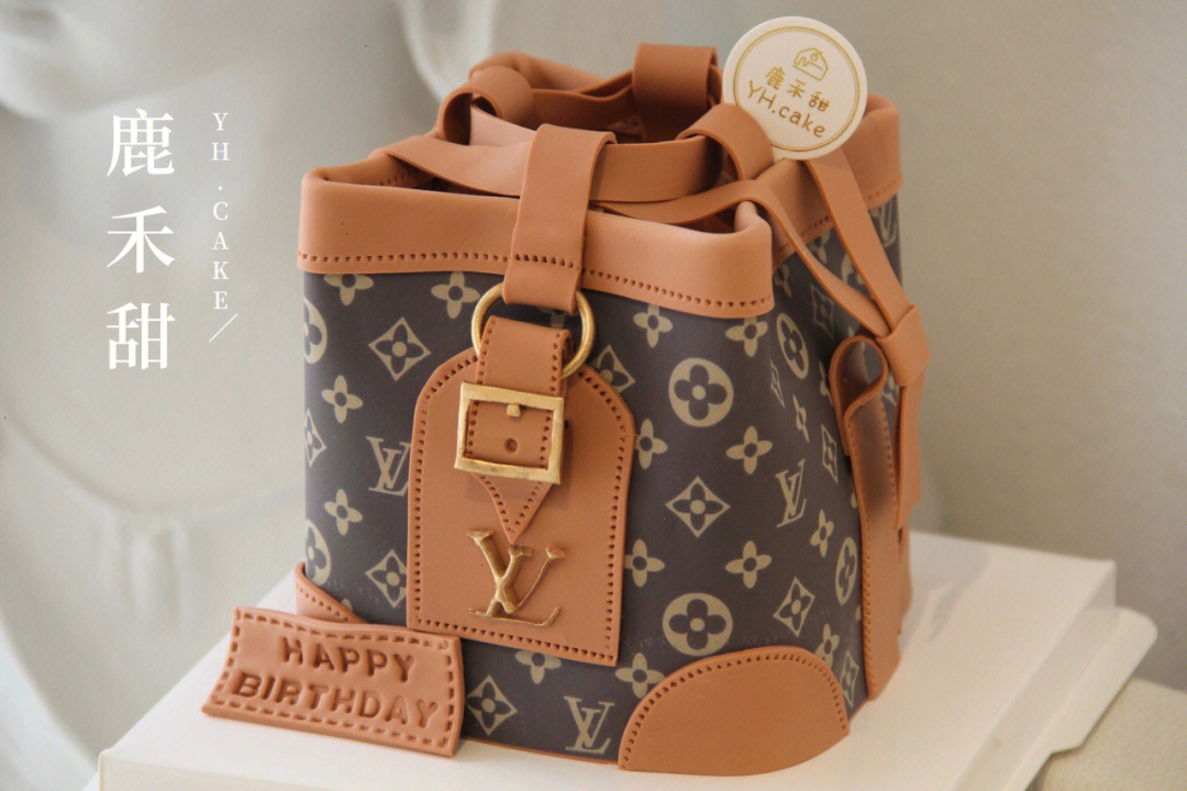 Lv gift box cake with sugar wallet, mycupkates.blogspot.com…