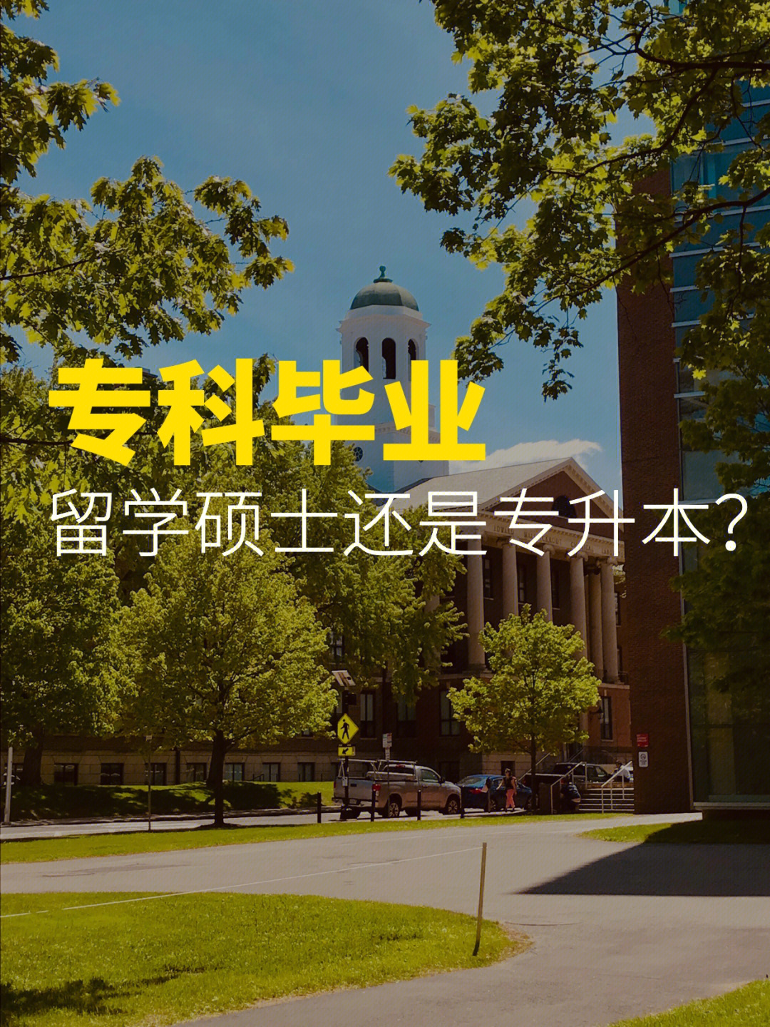 上海财经大学mba学费_上海纽约大学学费_2016年上海财经大学mba学费