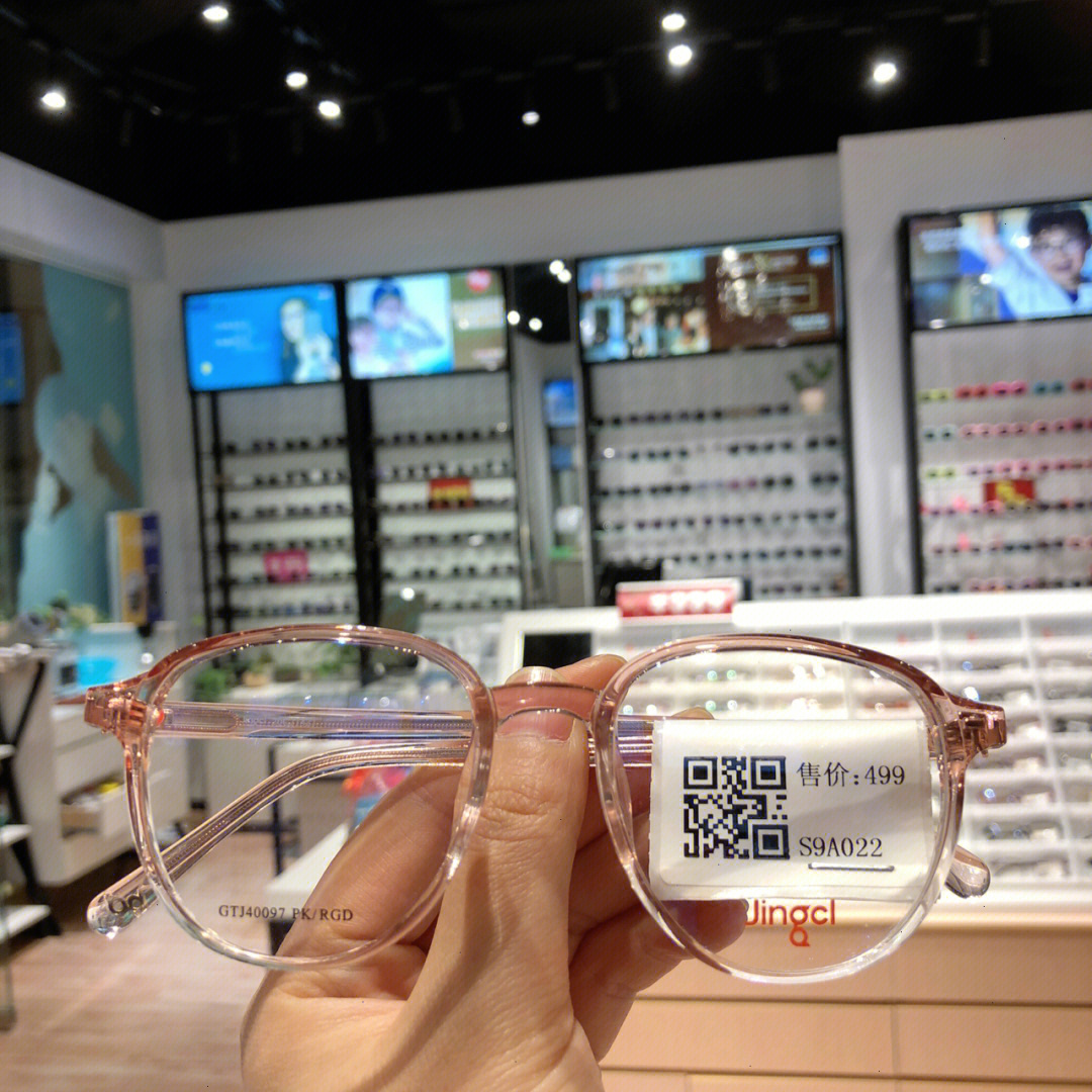 高颜值眼镜  jingcl是一个小众品牌,2016年步入大陆市场的,陆陆续续