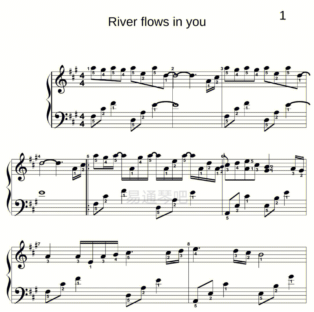riverflowsyou简易版图片