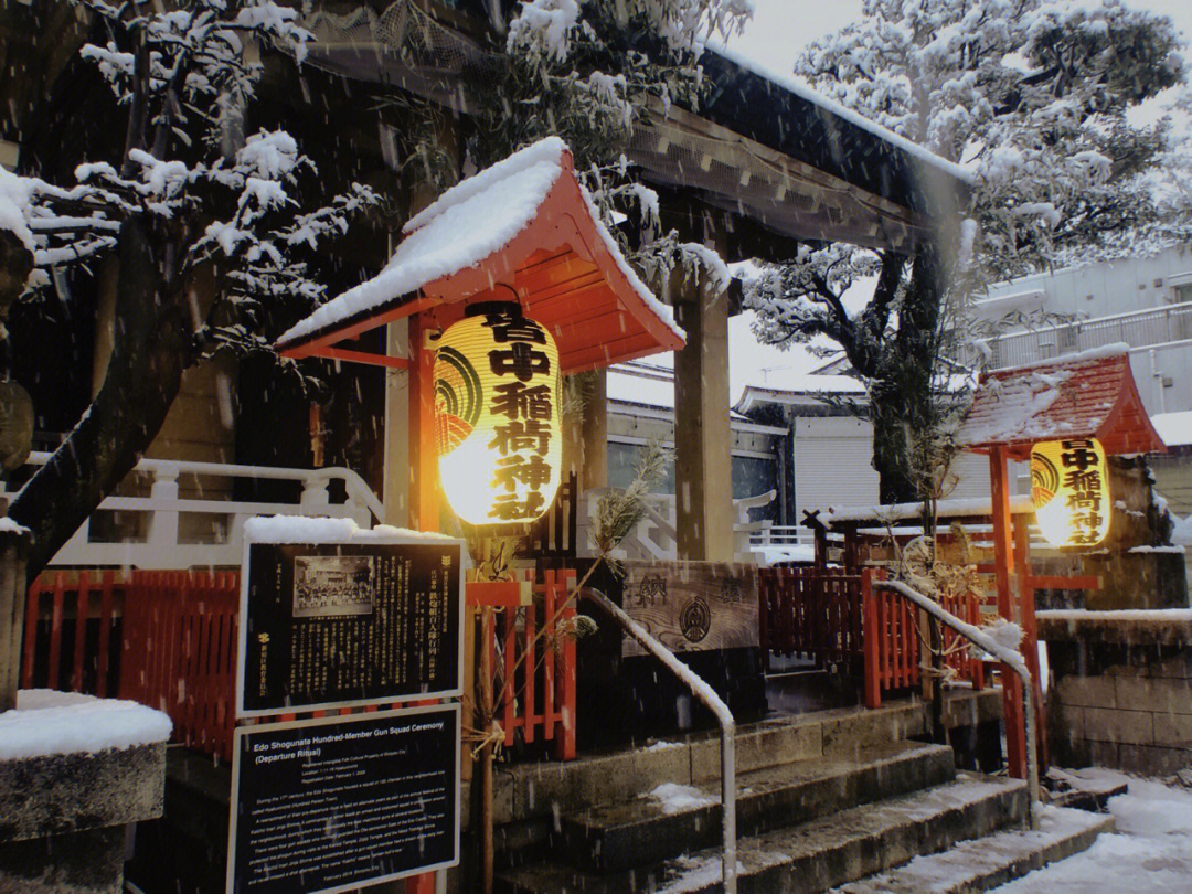 东京生活日本神社雪景城市中的小静谧