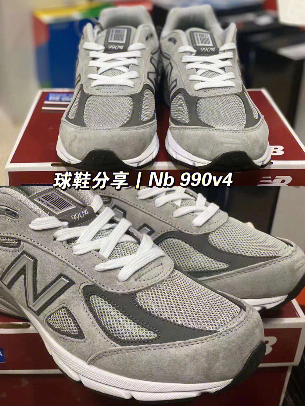 nb990v4细节图图片