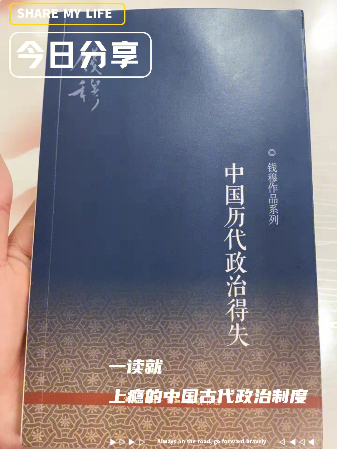 高中音乐教案模板_幼儿操体育教案模板范文_高中政治教案模板范文