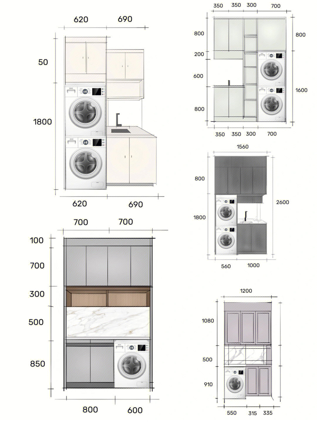 实用阳台柜尺寸设计60洗衣柜参考