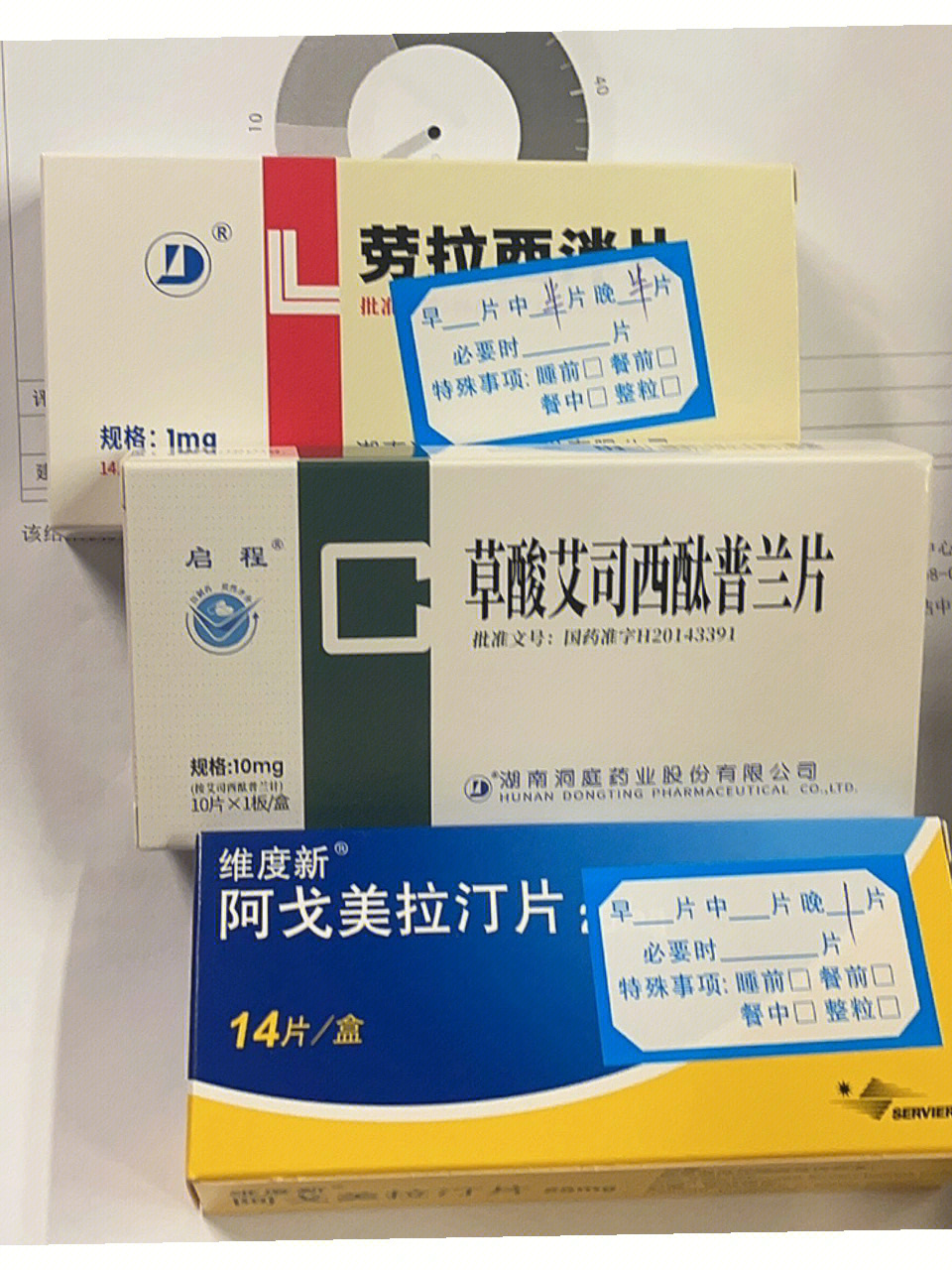 焦虑症复发后续