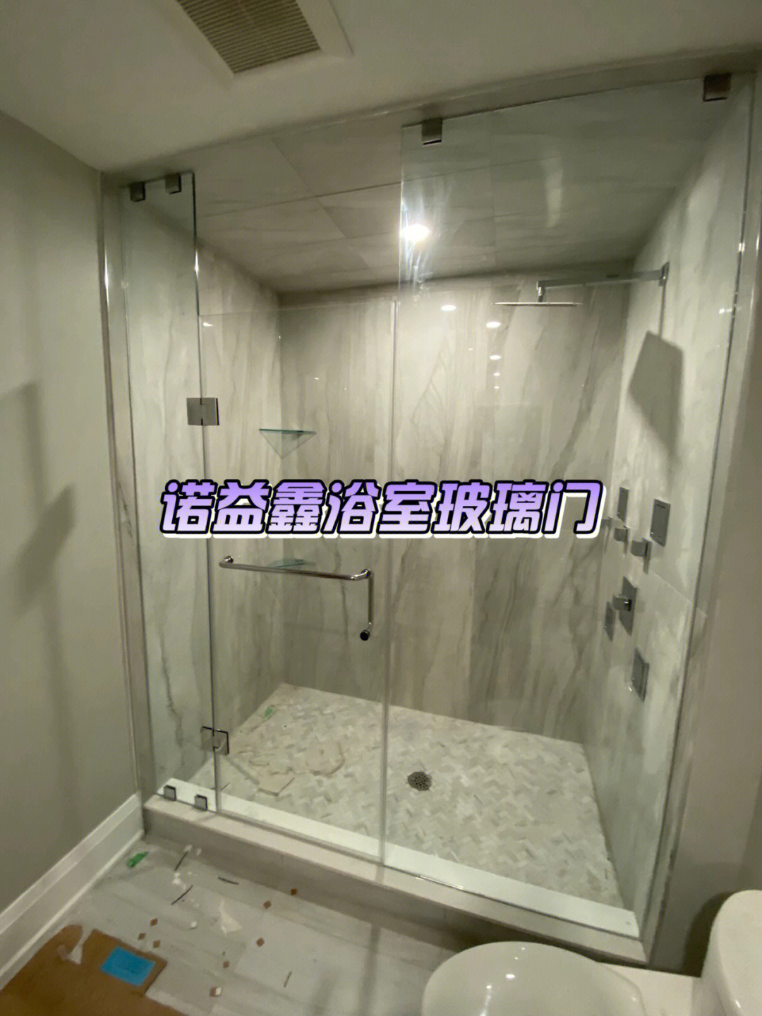 浴室玻璃门怎么拆图解图片