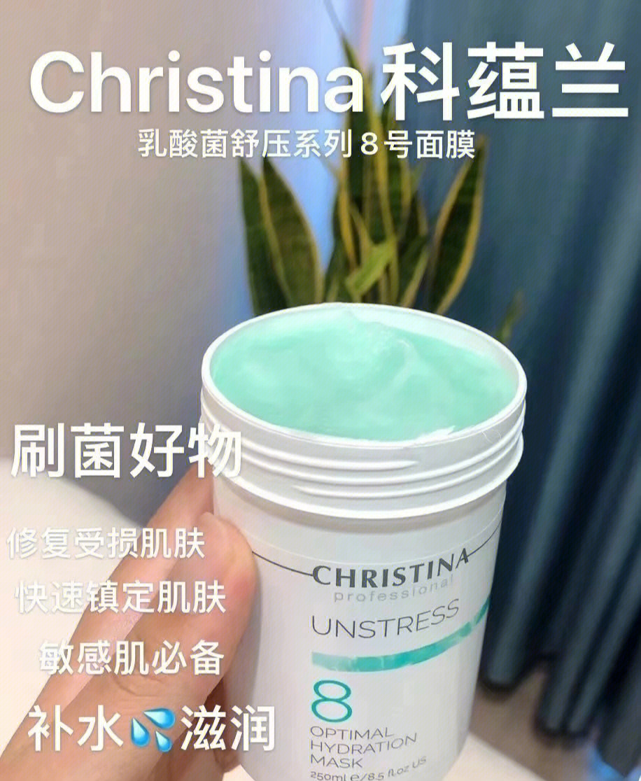 以色列christina图片