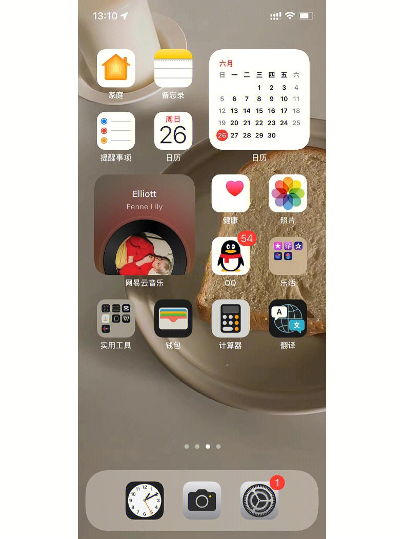 iphone桌面布局图片