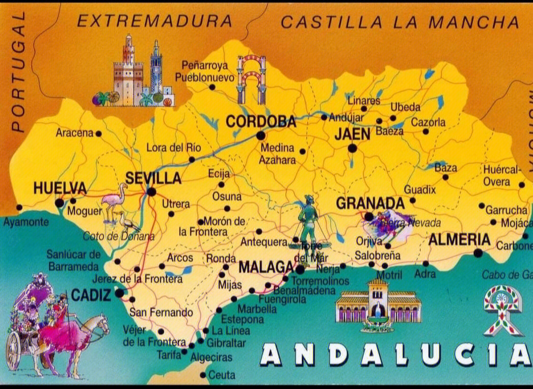 安达卢西亚帝国图片