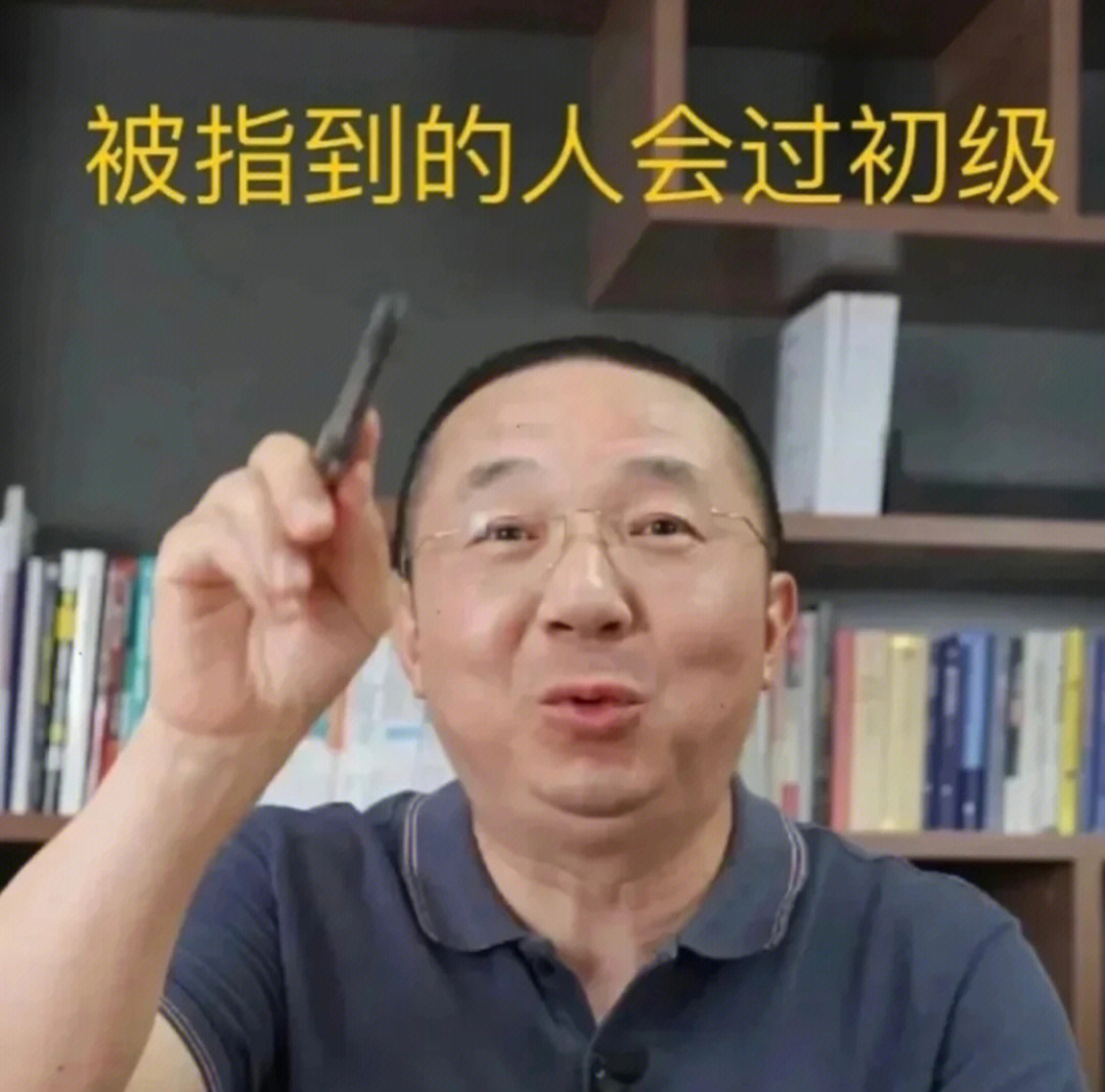 肖磊荣多大图片