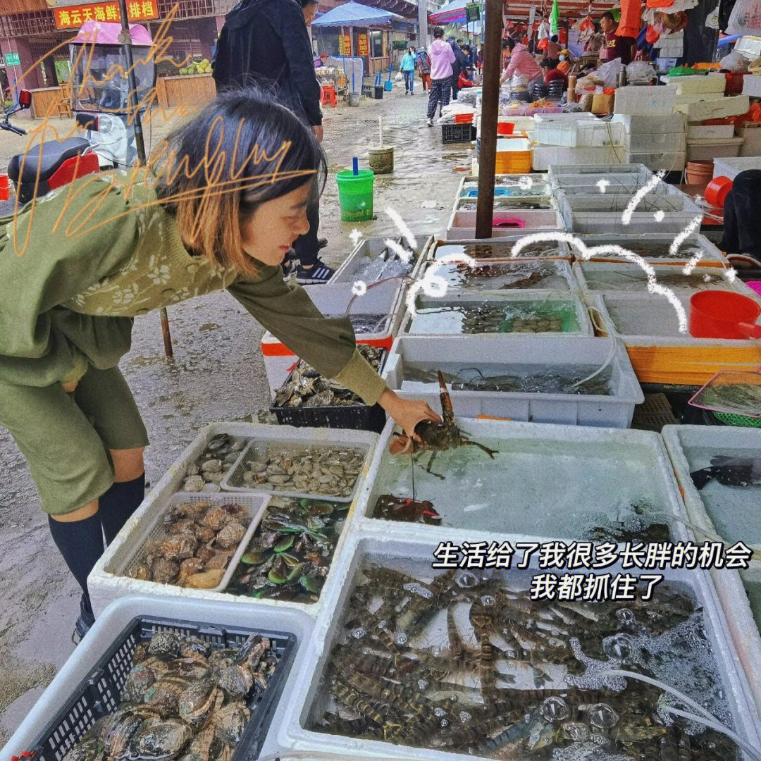 潭门镇海鲜市场图片