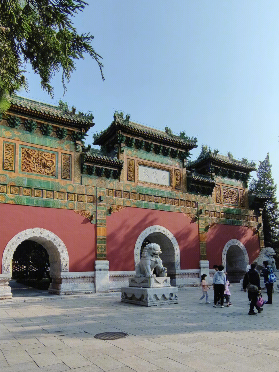 北京旅游系列