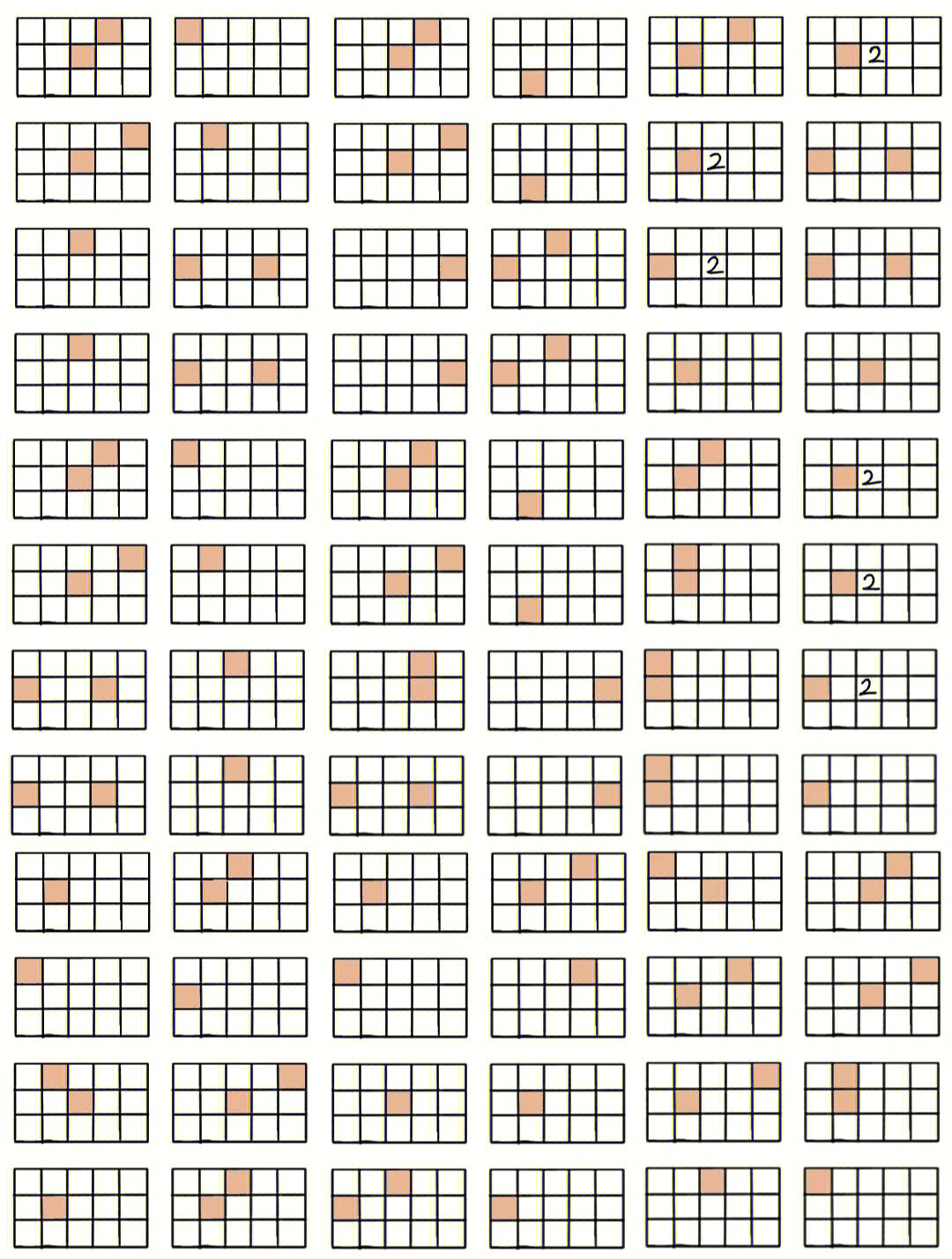 fatallove数字简谱图片