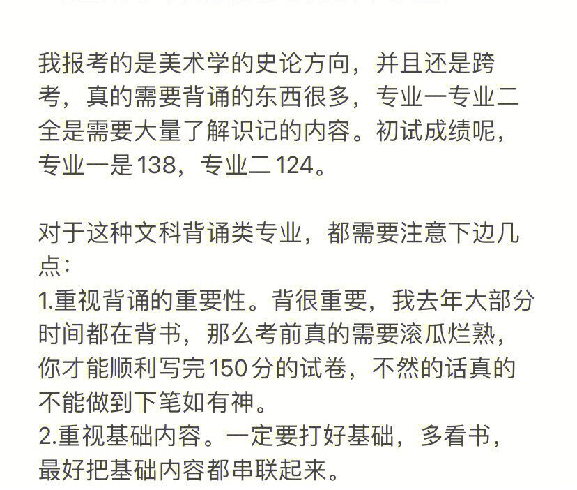 武汉商业服务学院学费_年河北工程大学科信学院学费_武汉设计工程学院学费